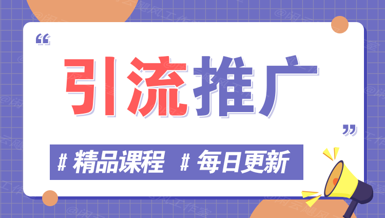 图片-OPC项目驿站 