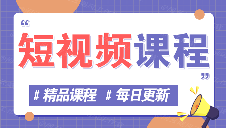 图片-OPC项目驿站 