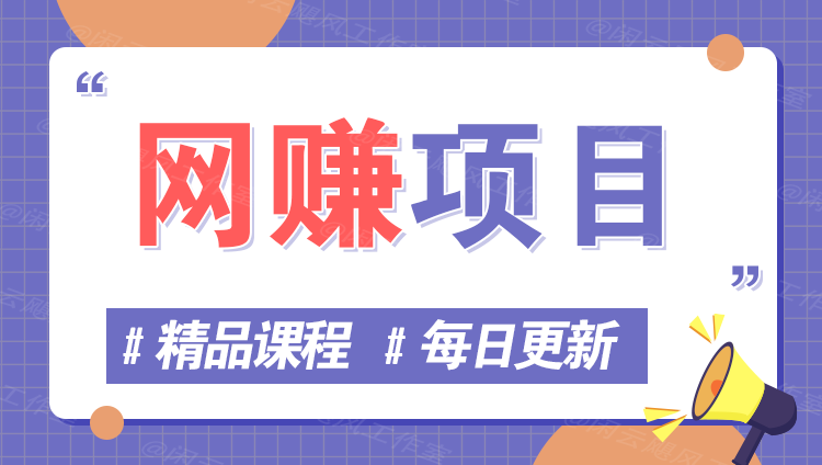 图片-OPC项目驿站 