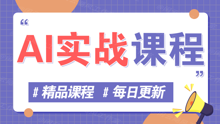 图片-OPC项目驿站 