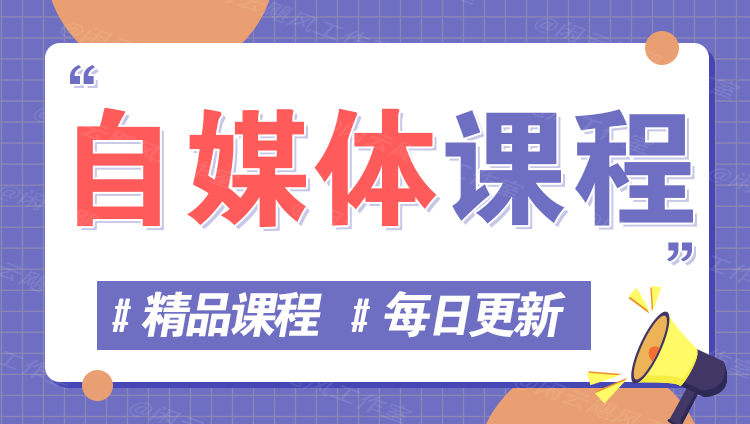 图片-OPC项目驿站 