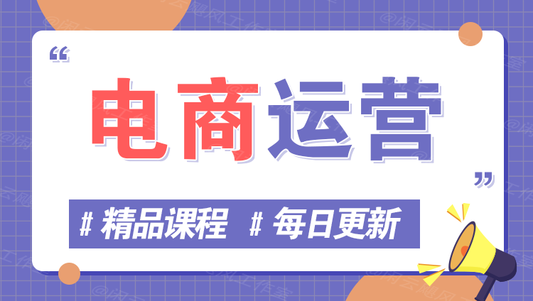 图片-OPC项目驿站 