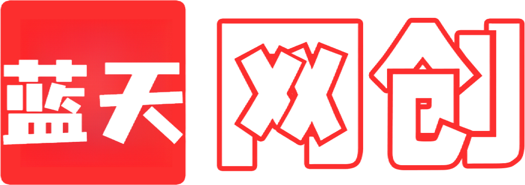OPC项目驿站
